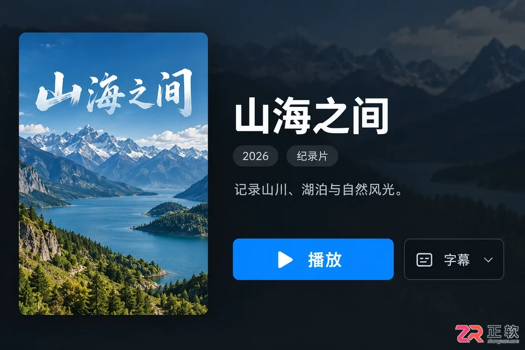如何打开vidhub及解决视频库无法进入的问题