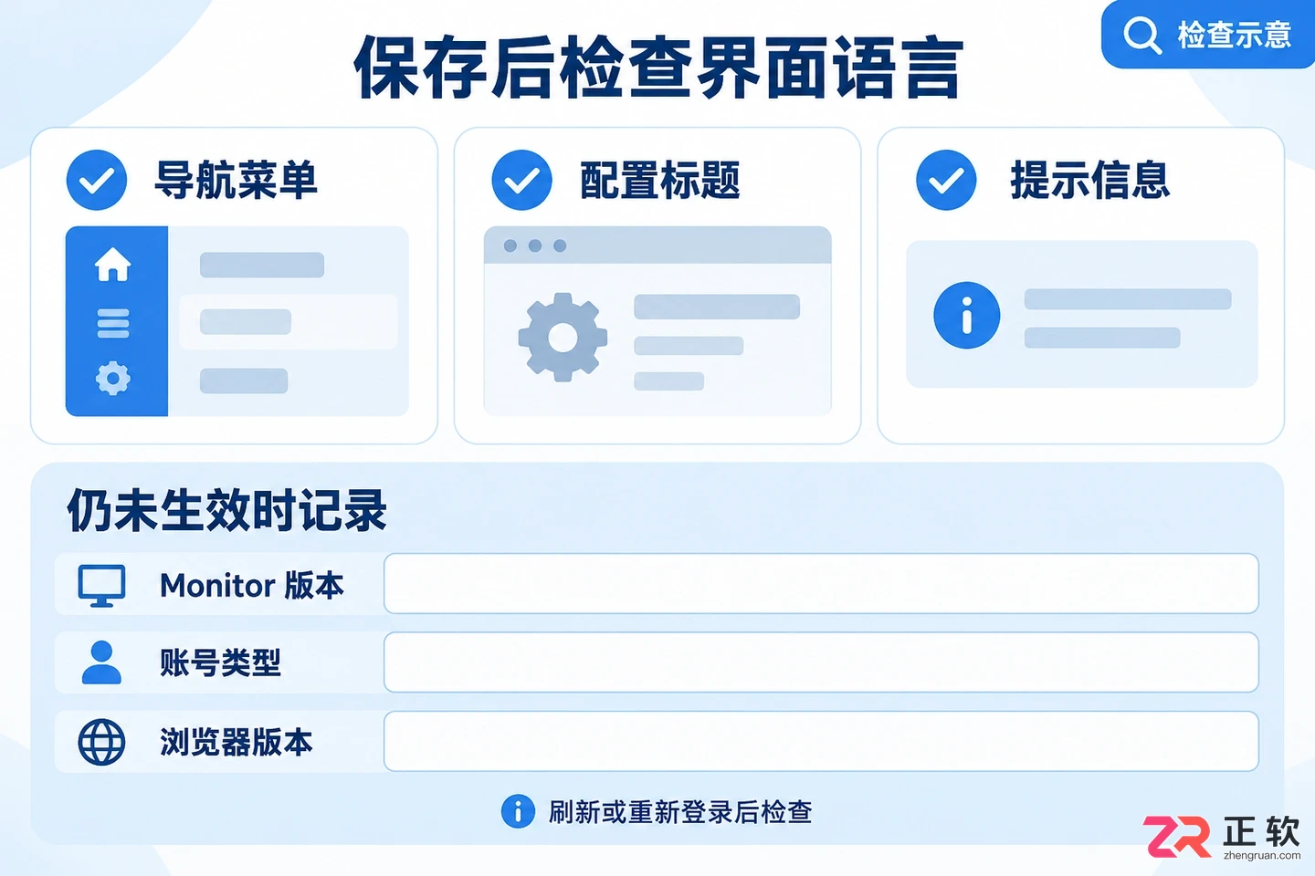 navicat找不到语言设置选项怎么办及解决方法