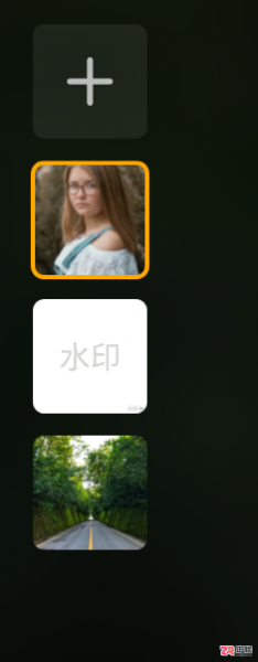 Luminar Neo批量加水印与天空替换操作指南