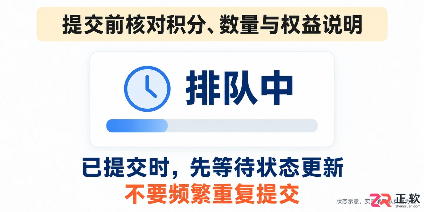 即梦AI怎么用"做同款"生成同款图片?
