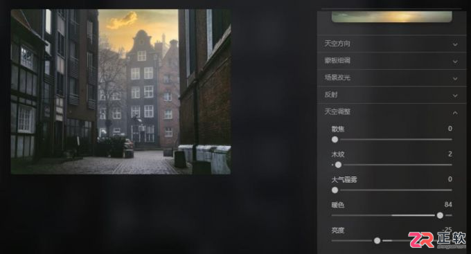 Luminar Neo修复日落曝光不足与阴天替换晚霞教程