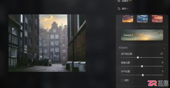Luminar Neo修复日落曝光不足与阴天替换晚霞教程