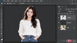 PS抠图有哪些实用技巧