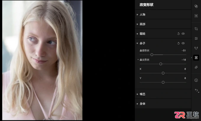 Aperty人像精修指南：AI一键修脸型、磨皮与智能化妆教程