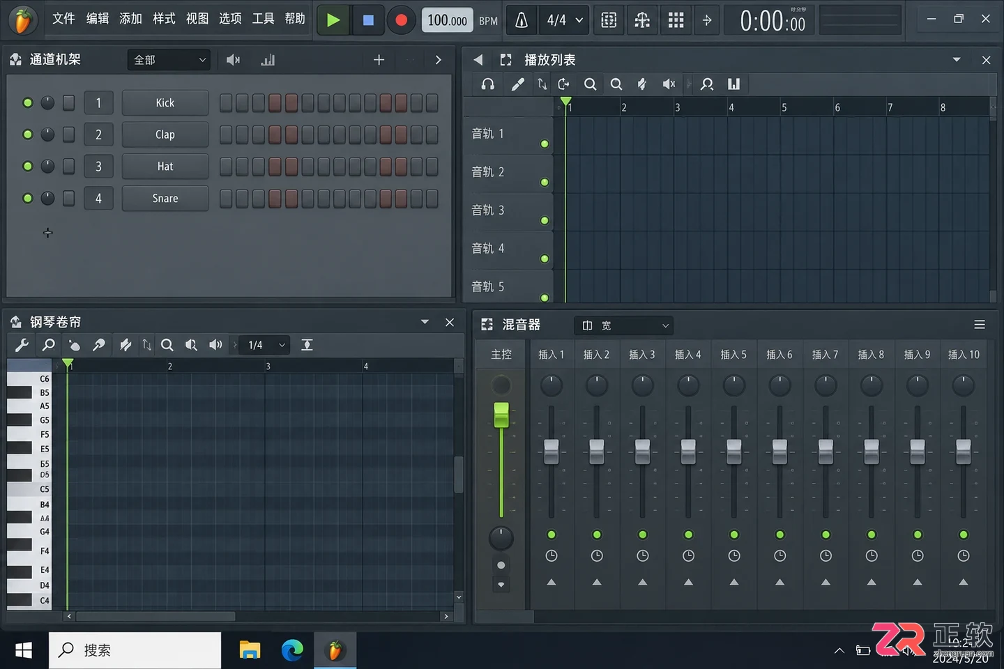 fl studio怎么用 新手编曲入门