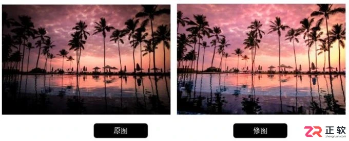 Luminar Neo修复日落曝光不足与阴天替换晚霞教程