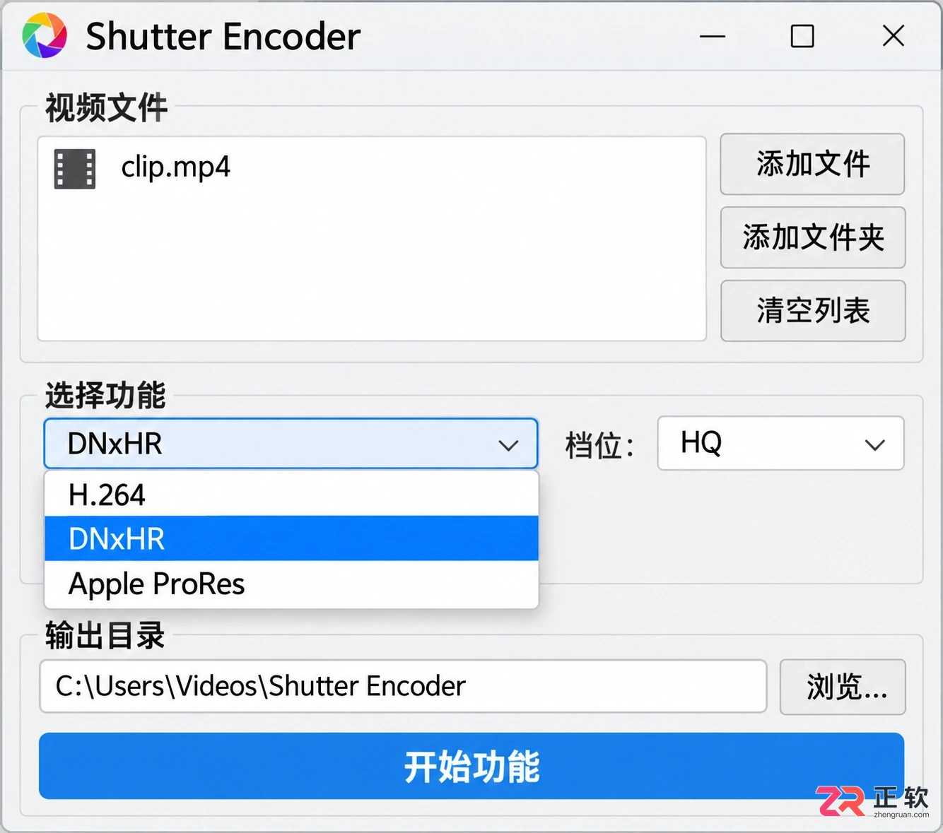 blender视频导入软件有哪些及选择方法教程