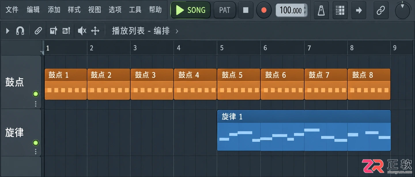 fl studio怎么用 新手编曲入门