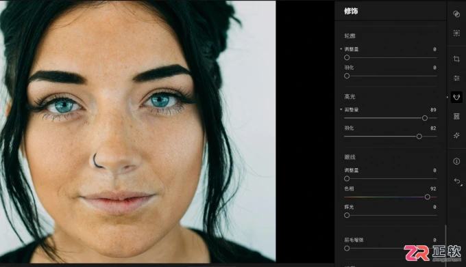 Aperty人像修片教程:如何打造高级质感与高光效果