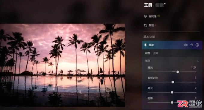 Luminar Neo修复日落曝光不足与阴天替换晚霞教程