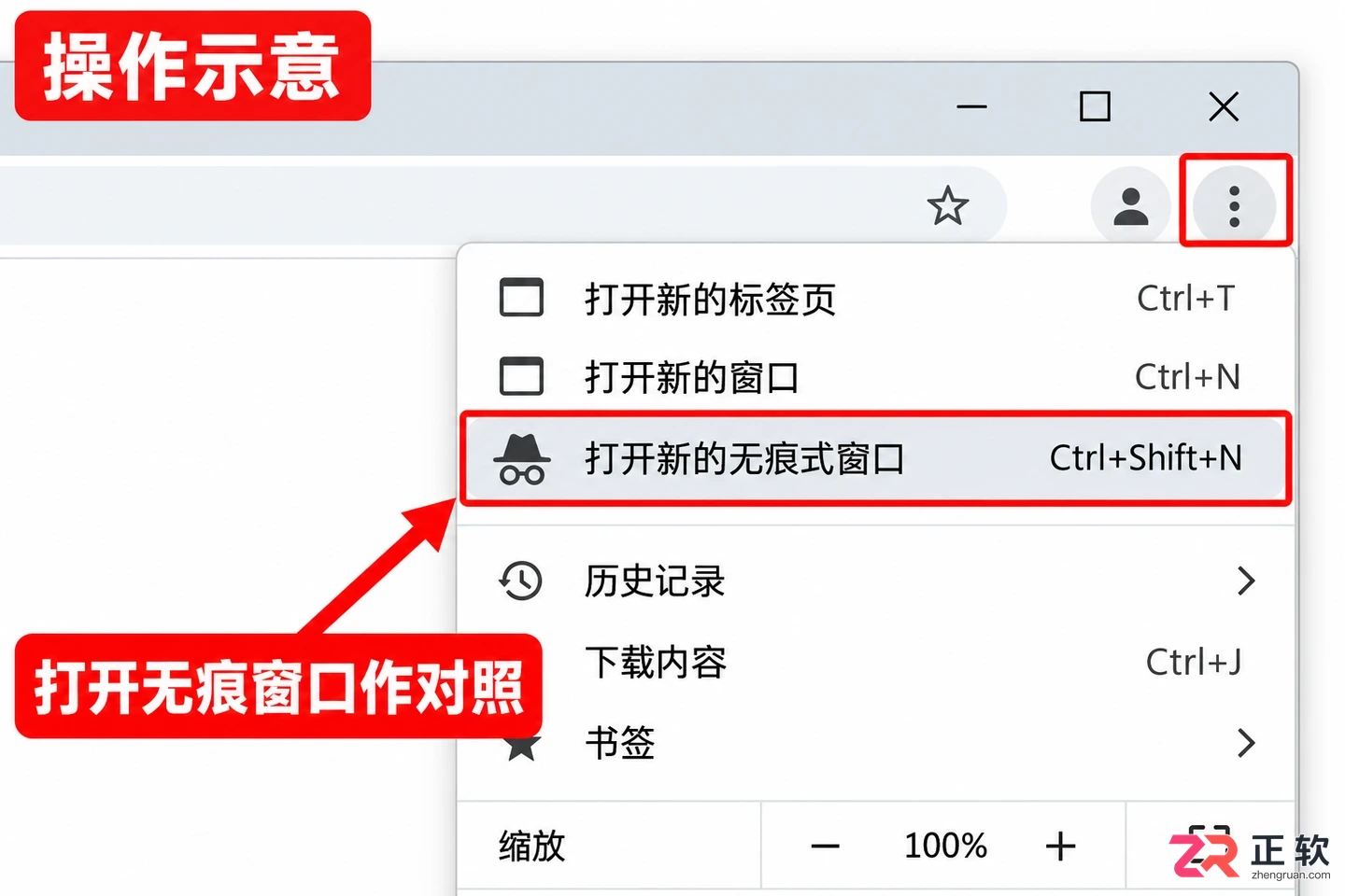 音述AI浏览器访问打不开怎么处理