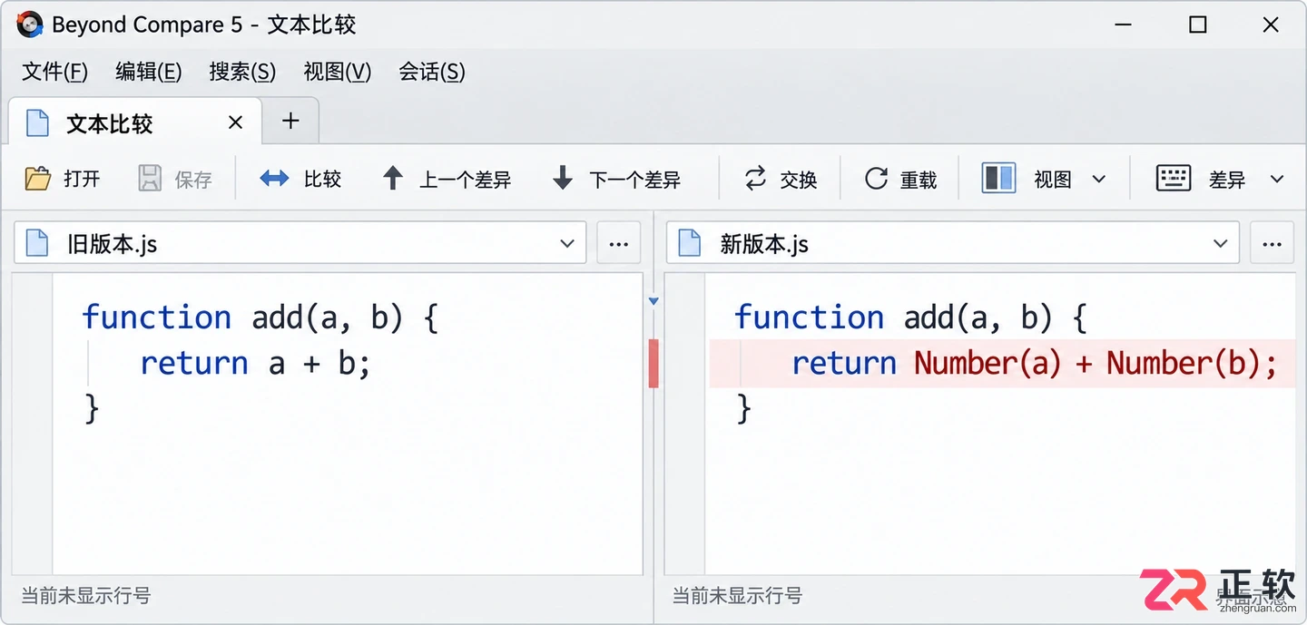 beyondcompare怎么显示代码行数