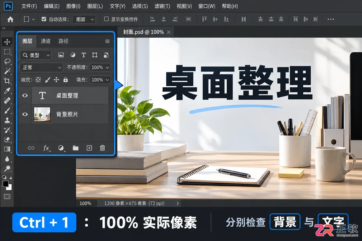 哔哩哔哩投稿缩略图模糊怎么优化