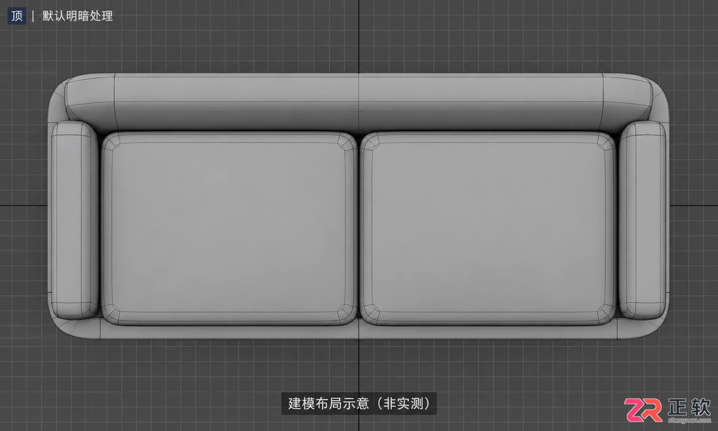 3dmax沙发怎么建模