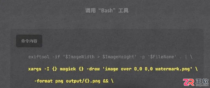MCP与CLI怎么选择?AI Agent工具接入方式比较