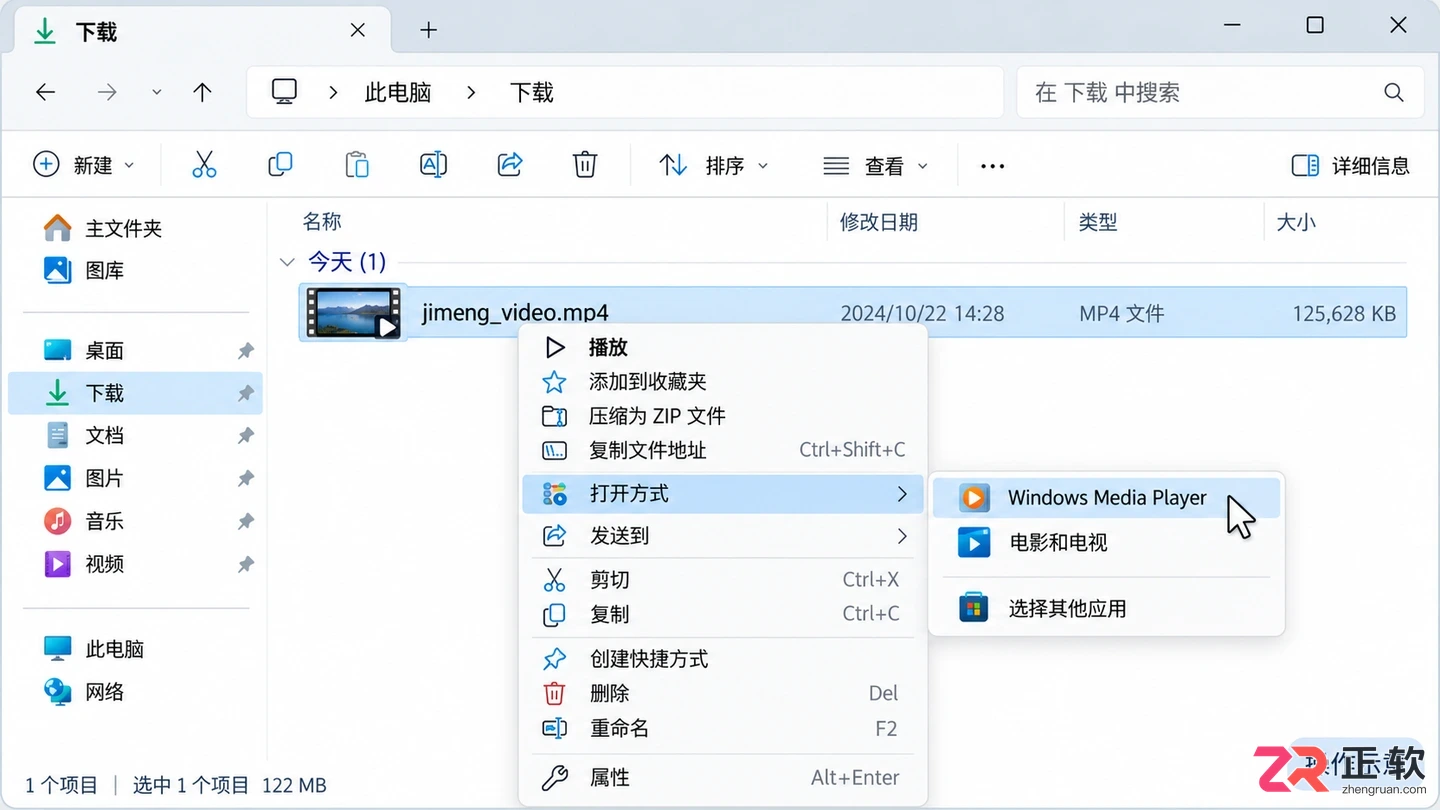 即梦AI视频不连贯、掉帧怎么解决?