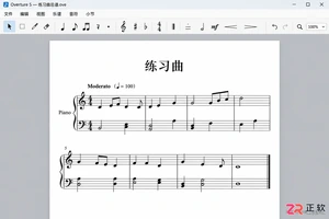 overture怎么导出pdf 乐谱保存步骤