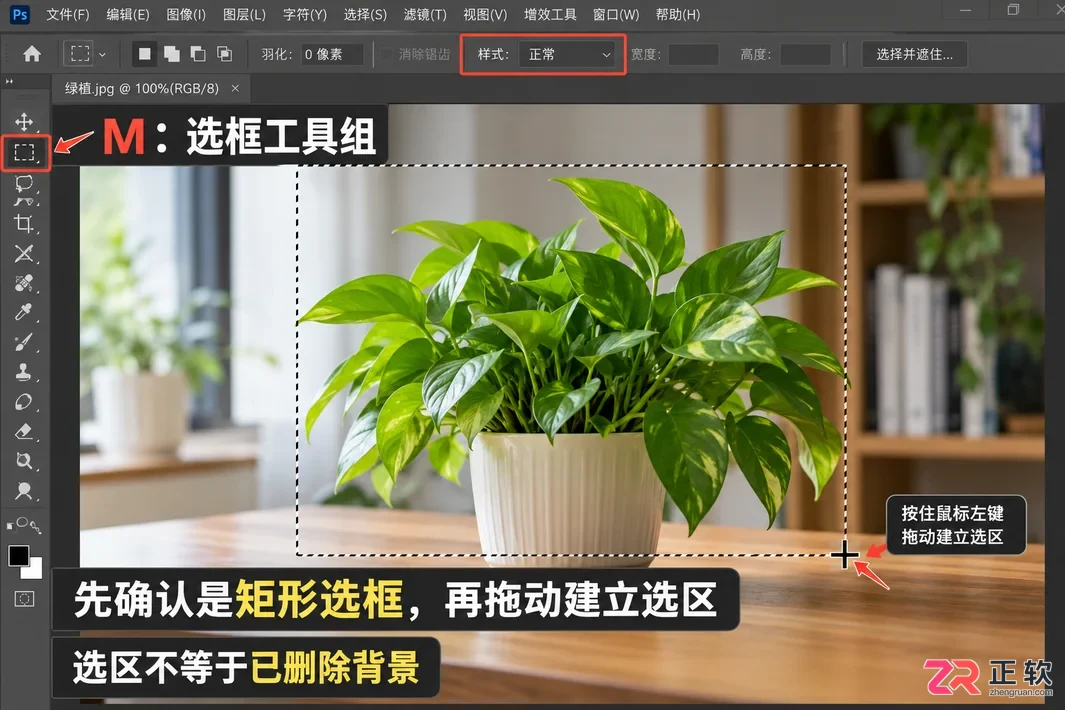 PS快捷键大全一览表有哪些