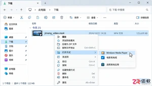 即梦AI视频不连贯、掉帧怎么解决？