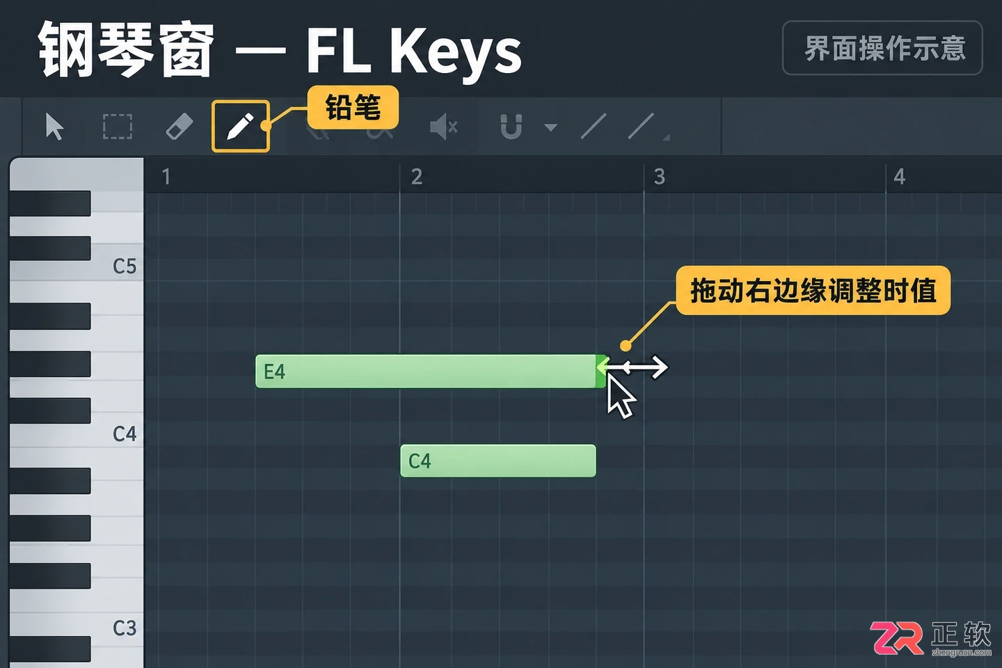 fl studio怎么调出钢琴 钢琴窗打开步骤