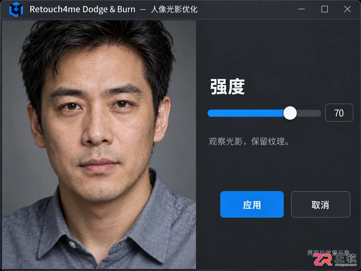 PS常用插件有哪些