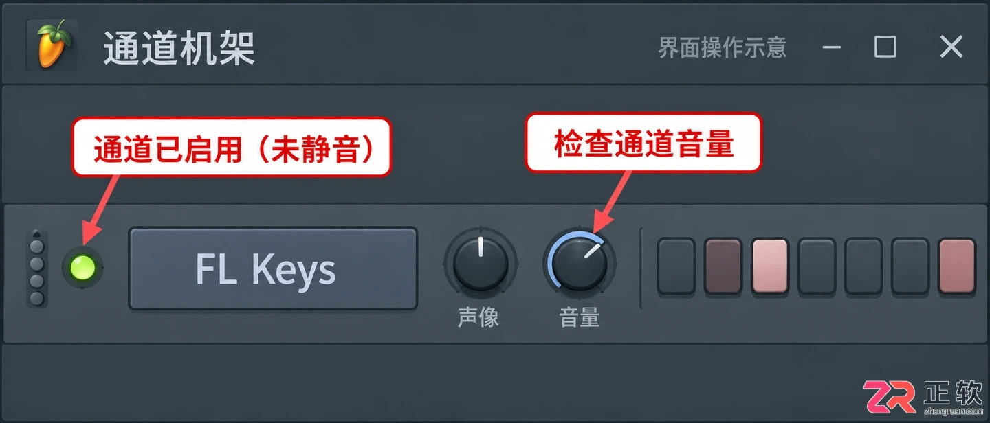 fl studio怎么调出钢琴 钢琴窗打开步骤