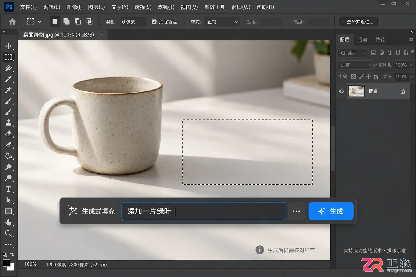 PS CC和CS6哪个版本更好