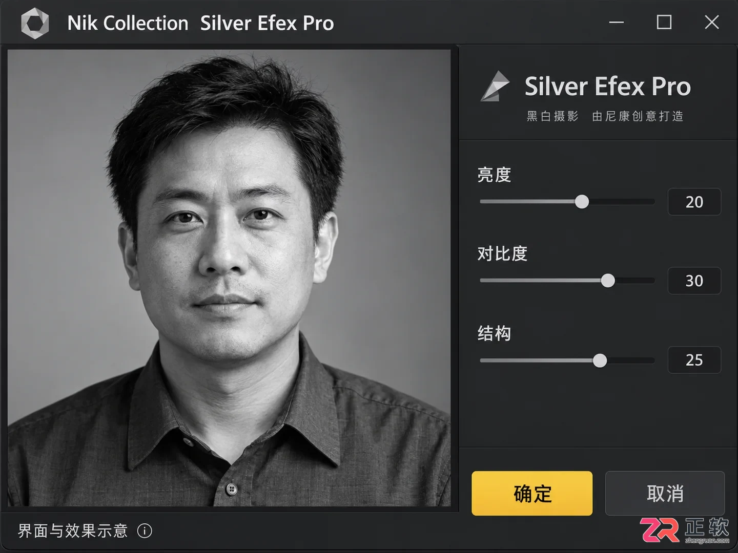 PS常用插件有哪些