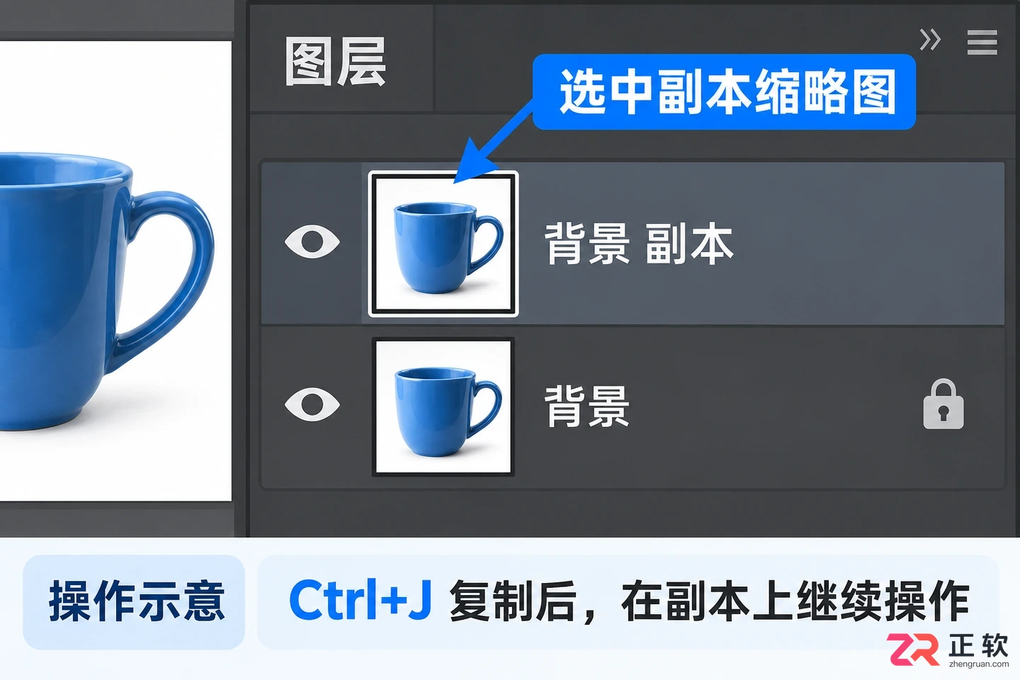Photoshop反选快捷键是什么