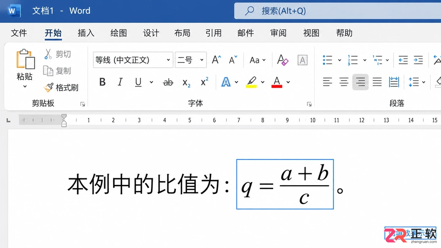 mathtype公式编辑器怎么用