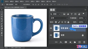 Photoshop反选快捷键是什么