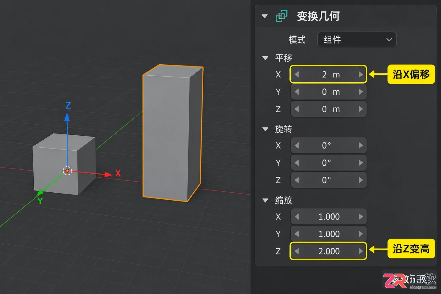 blender几何节点是什么意思新手入门教程