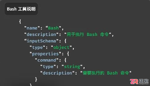 MCP与CLI怎么选择？AI Agent工具接入方式比较