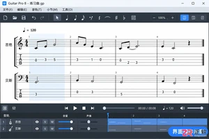 guitar pro怎么导出pdf 页面与格式设置