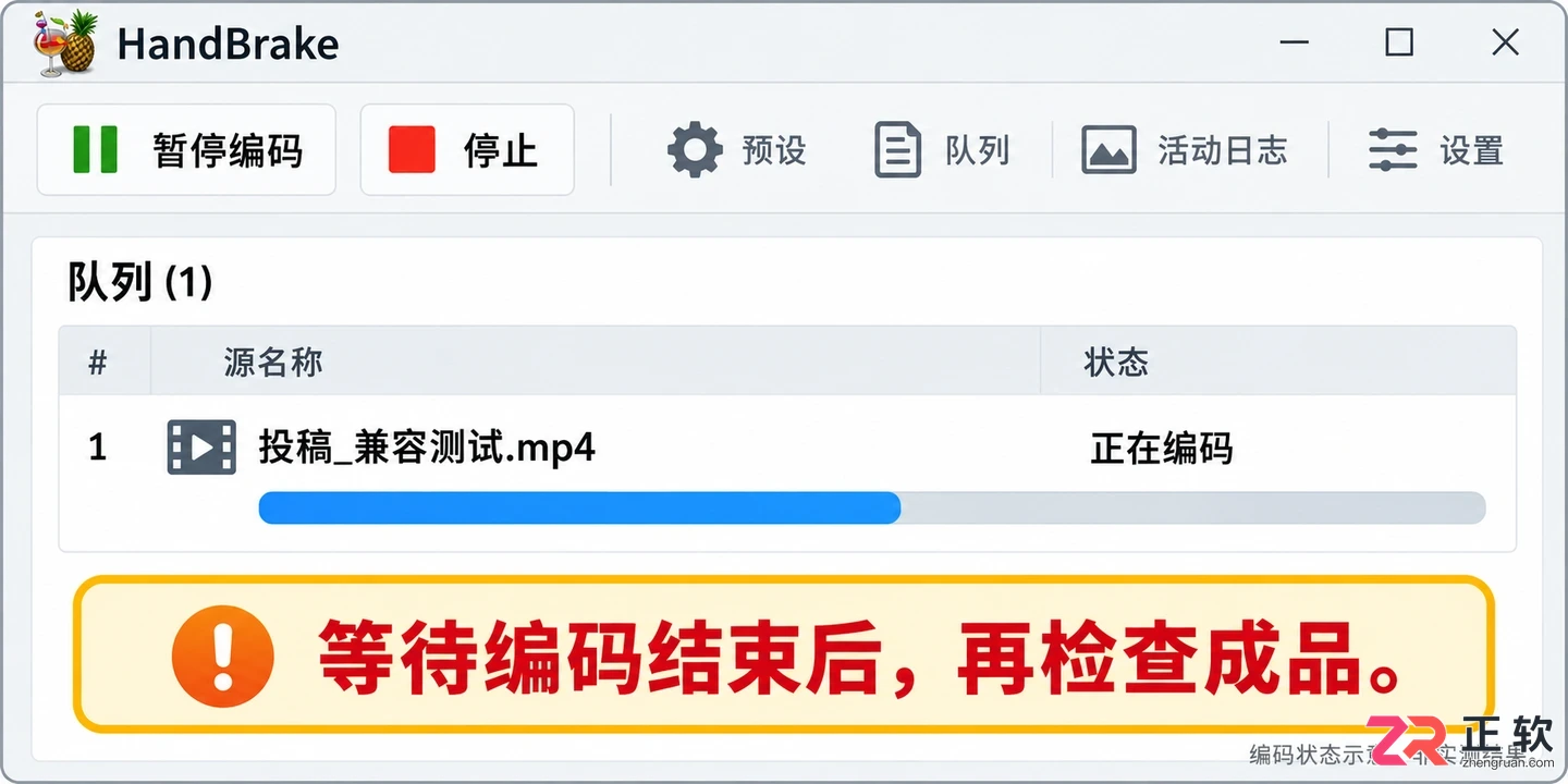 哔哩哔哩投稿音频编码不支持怎么转码