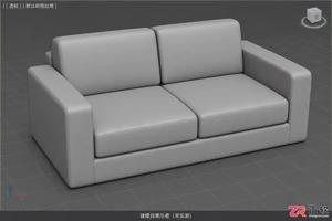 3dmax沙发怎么建模