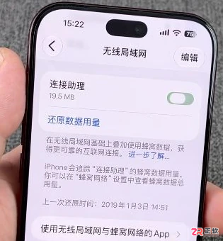 iPhone 18到手怎么设置更好用?组件与常用功能调整