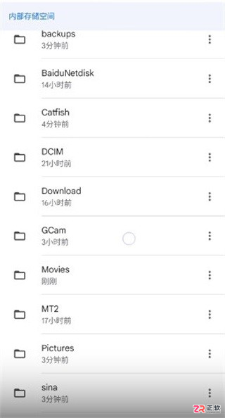 谷歌相机全机型通用版 v10.0.081.79 下载与配置指南