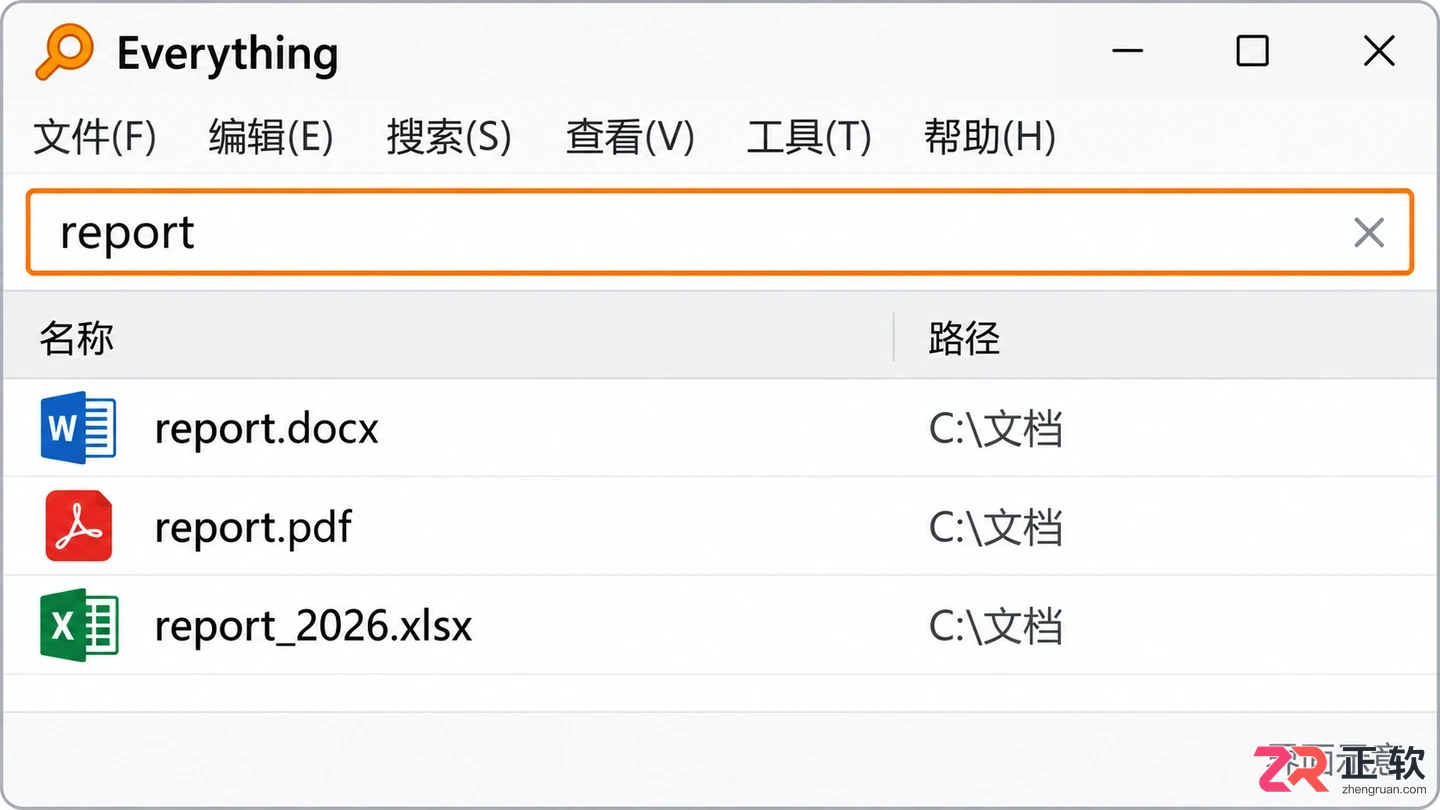 listary怎么设置调用everything