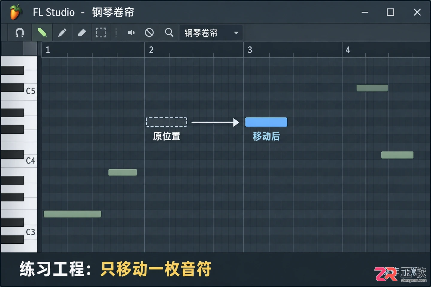 flstudio怎么退回上一步 撤销操作技巧