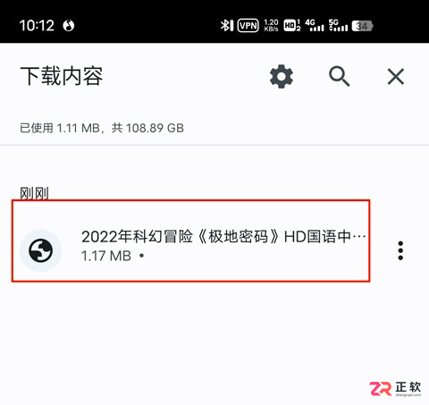 Google搜索手机版使用指南:添加书签与下载视频教程