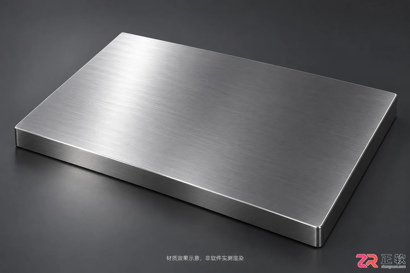 3dmax不锈钢材质怎么调节