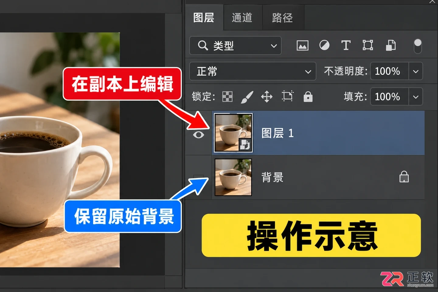 手指弯曲怎么用photoshop修瘦