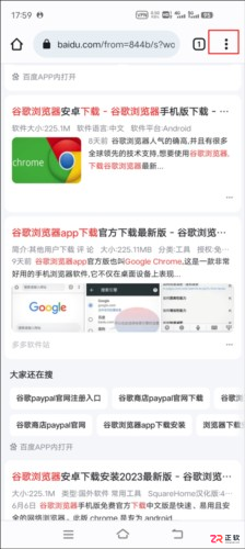 Google搜索手机版使用指南:添加书签与下载视频教程