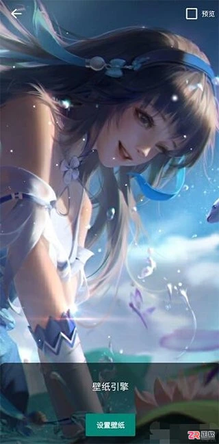 Wallpaper Engine手机版下载与使用指南:动态壁纸设置及透明壁纸教程