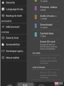 谷歌相机华为专用版 v10.0.081 下载与使用指南