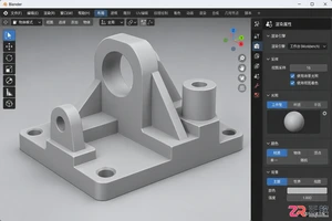 blender怎么渲染白模图片的详细操作步骤