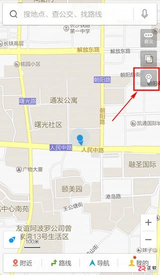 百度地图离线版app下载及不走高速设置教程