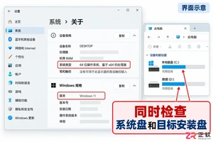 会声会影怎么安装 安装流程及注意事项