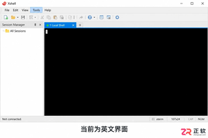 xshell怎么改成中文 界面语言切换步骤